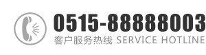 国产的三级片靠逼的逼的逼毛改电脑播放：0515-88888003